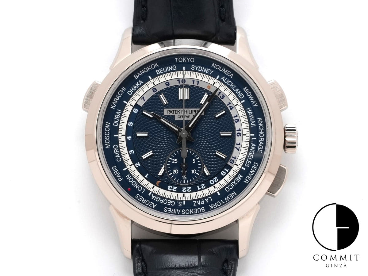 パテックフィリップ コンプリケーション ワールドタイム クロノグラフ Ref.5930G-010 ホワイトゴールド ブルー文字盤