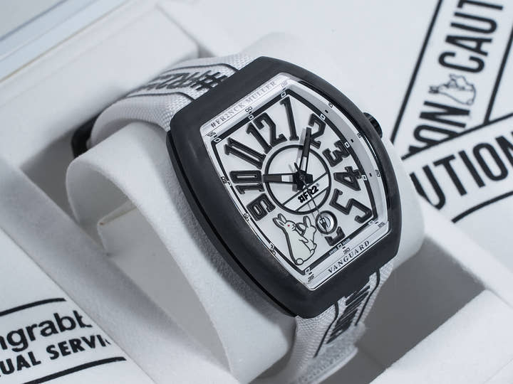 Franck Muller Vanguard Ref.V41SCDT FR2 GFGRNR NR White Dial Unused yt45djrt