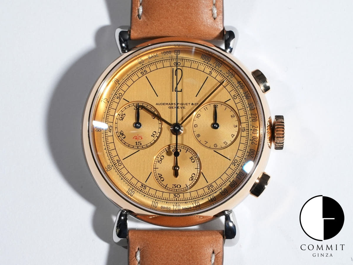 オーデマピゲ リマスター 01 クロノグラフ Ref.26595SR.OO.A032VE.01 ステンレススチール/ピンクゴールド イエローゴールドカラー文字盤