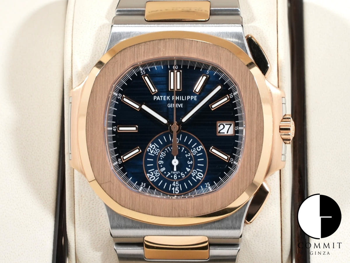パテックフィリップ ノーチラス クロノグラフ Ref.5980/1AR-001 ステンレススチール/ローズゴールド ブルー文字盤