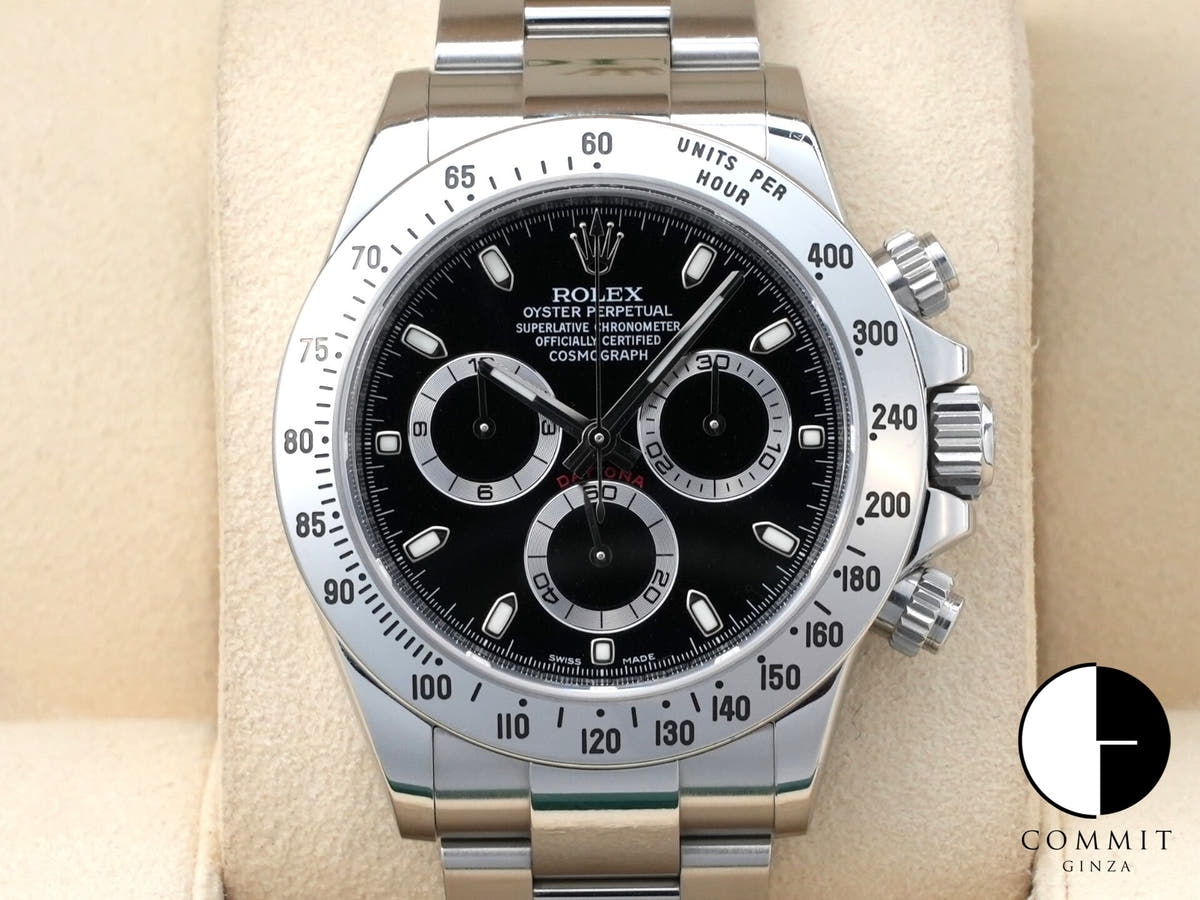Rolex Daytona Ref. 116520 Stainless Steel Black Dial