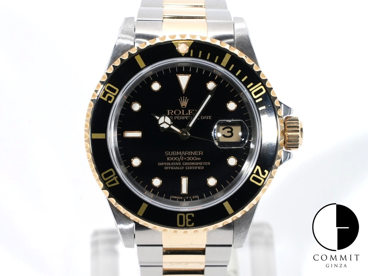 Rolex Submariner Date Ref. 16613LN Stainless Steel/Yellow Gold Black Dial