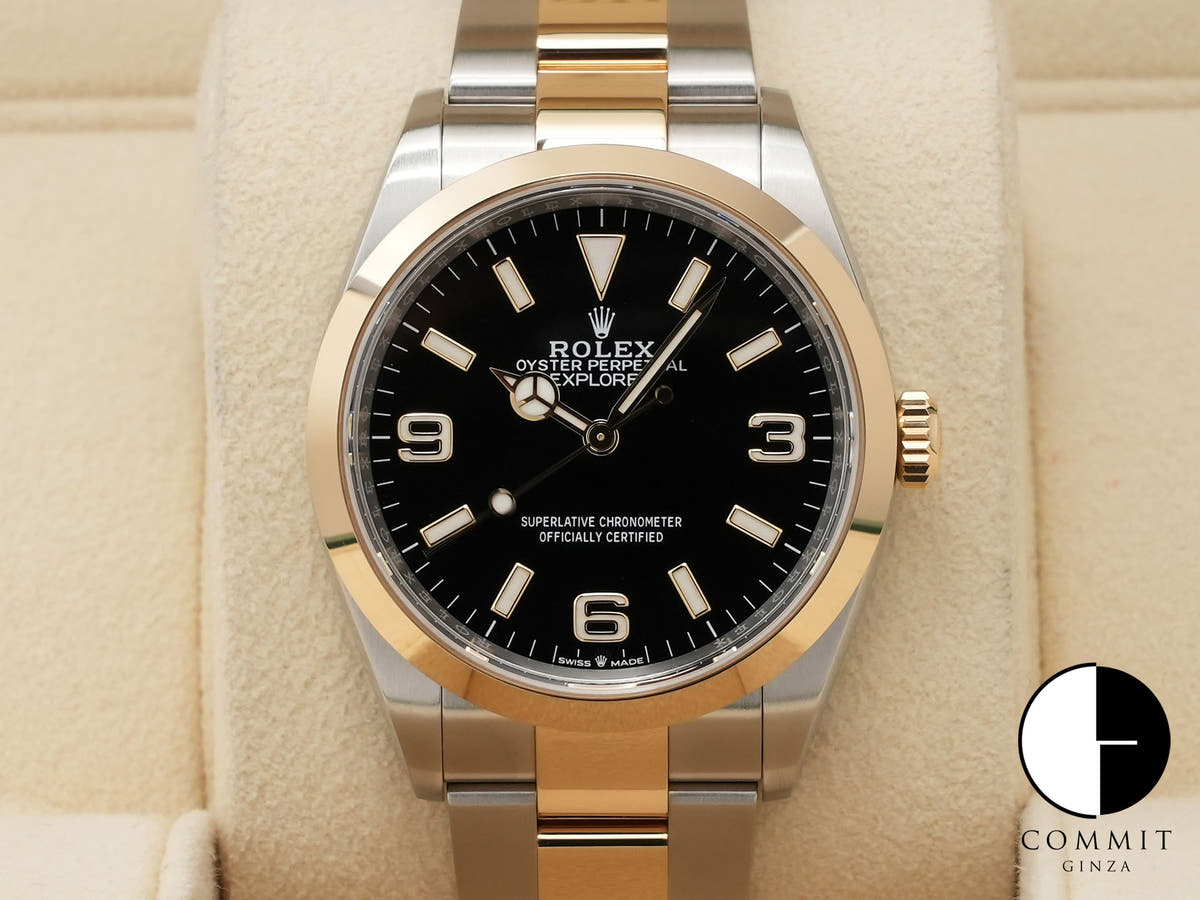 ロレックス エクスプローラー36 Ref.124273 ステンレススチール/イエローゴールド ブラック文字盤