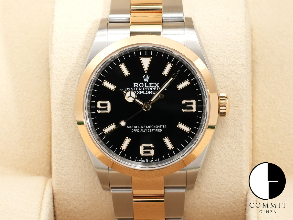 ロレックス エクスプローラー36 Ref.124273 ステンレススチール/イエローゴールド ブラック文字盤