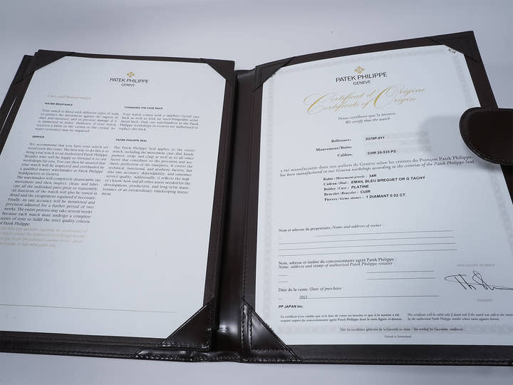 パテックフィリップ グランドコンプリケーション Ref.5370P-011 プラチナ グラン フー、本青七宝文字盤 中古 6gakq7qy