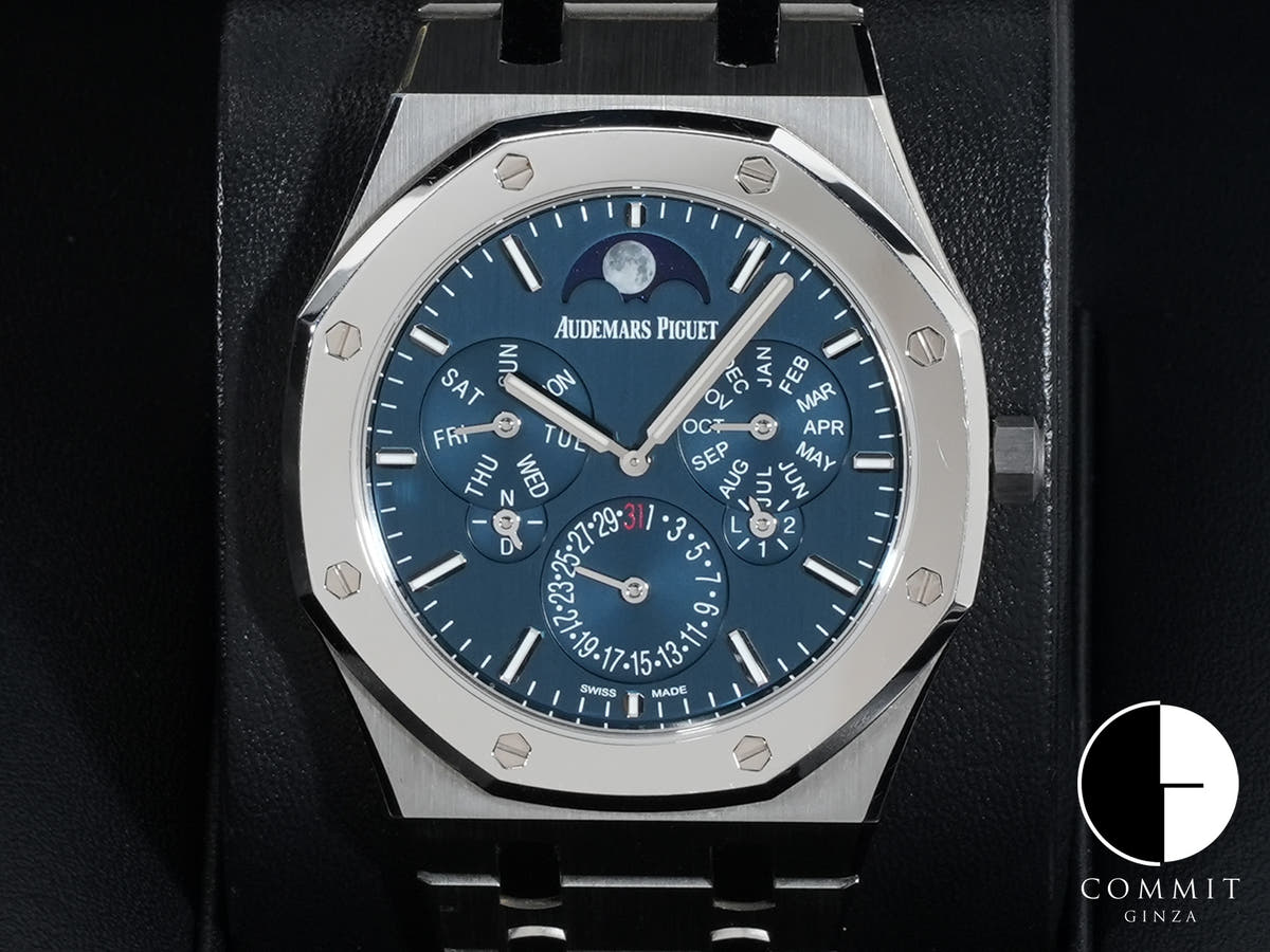 オーデマピゲ ロイヤルオーク パーペチュアルカレンダー ウルトラ シン Ref.26586IP.OO.1240IP.01 チタン ブルー文字盤