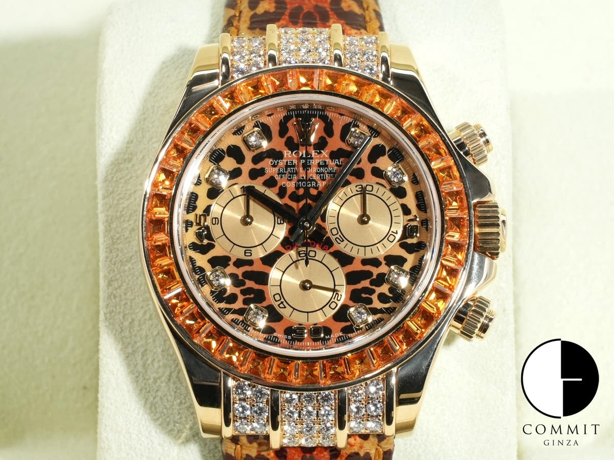 ロレックス デイトナ Ref.116598SACO イエローゴールド レパードx8Pダイヤ文字盤
