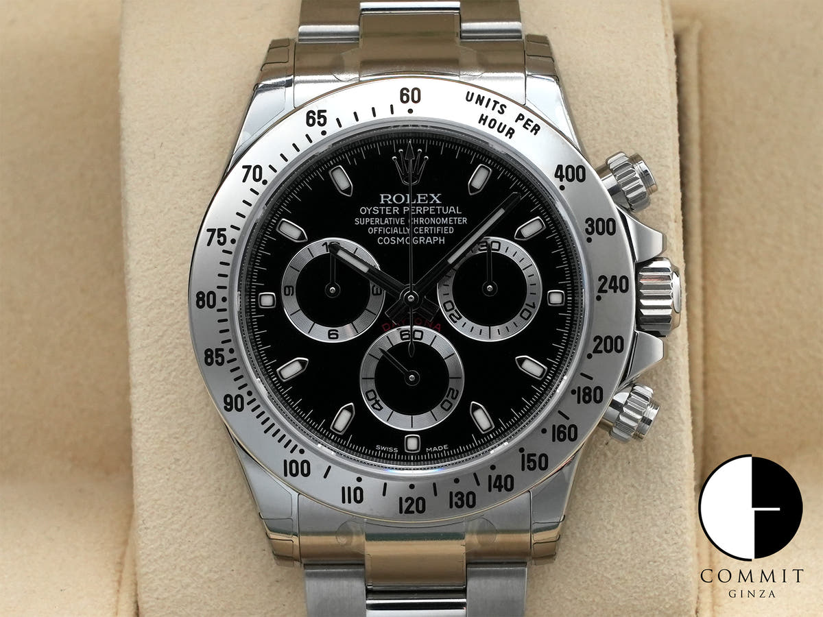 Rolex Daytona Ref. 116520 Stainless Steel Black Dial