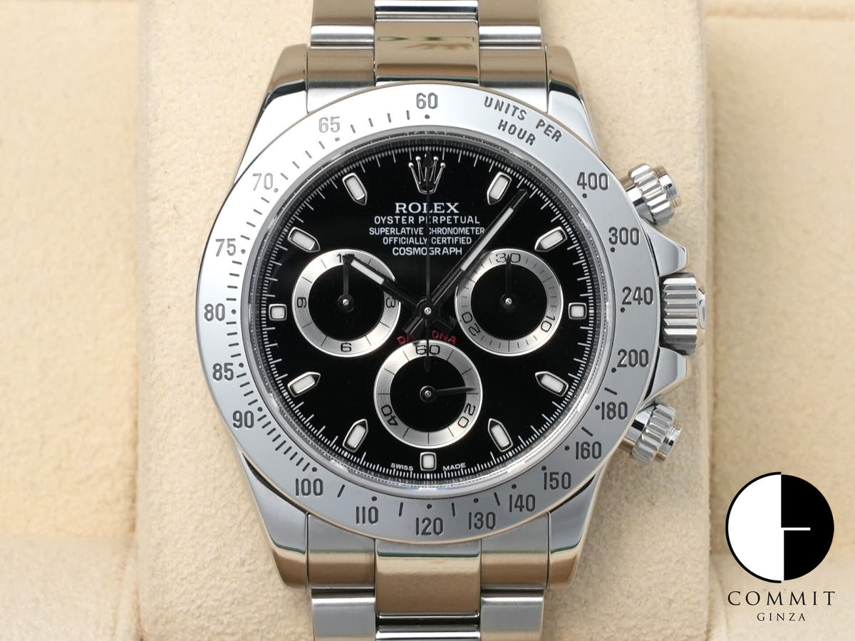 Rolex Daytona Ref. 116520 Stainless Steel Black Dial