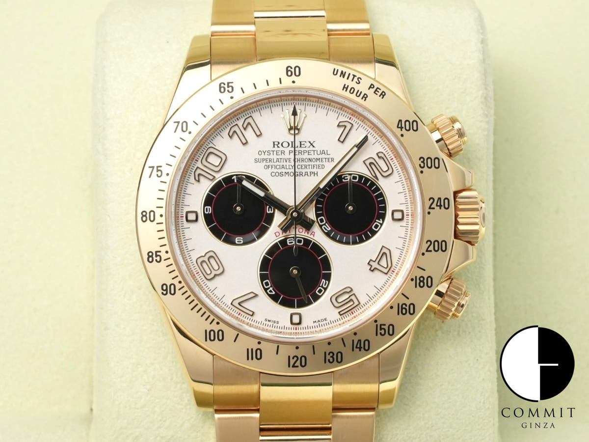 Rolex Daytona Ref. 116528 Yellow Gold White Arabic Dial