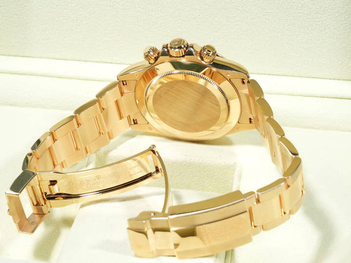 Rolex Daytona Ref. 116528 Yellow Gold White Arabic Dial