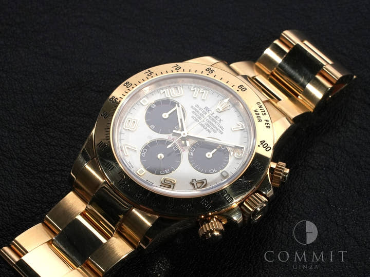 Rolex Daytona Ref. 116528 Yellow Gold White Arabic Dial