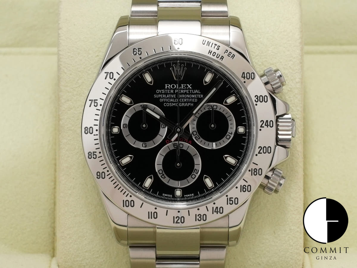 Rolex Daytona Ref. 116520 Stainless Steel Black Dial