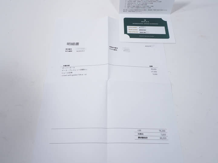 ロレックス サブマリーナー デイト Ref.16610LV ステンレススチール ブラック文字盤