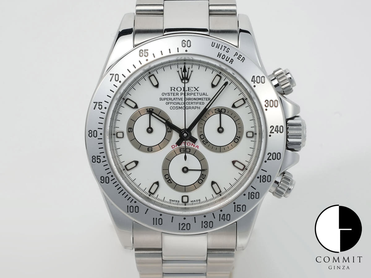 ロレックス デイトナ Ref.116520 ステンレススチール ホワイト文字盤