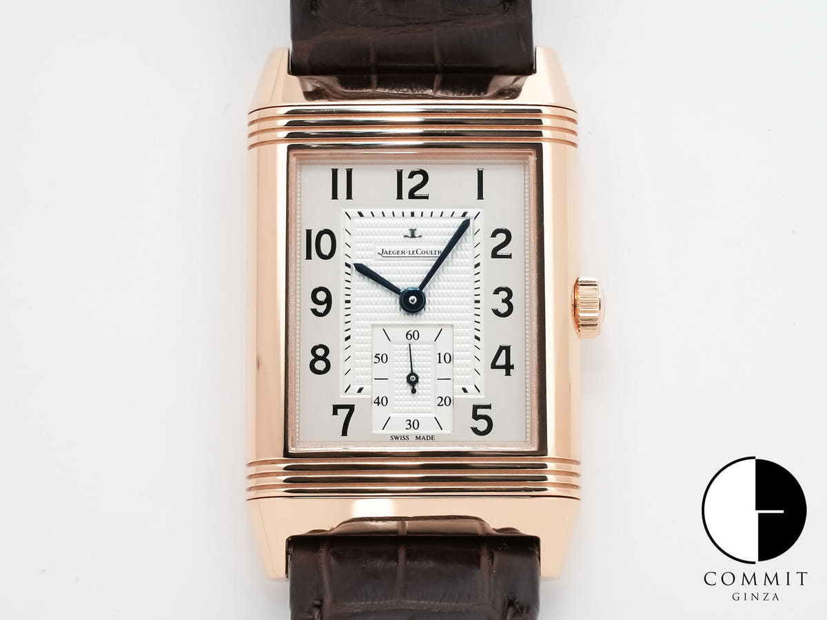 ジャガールクルト グランド レベルソ Ref.Q3732520 シルバー文字盤 中古 js3eijy9
