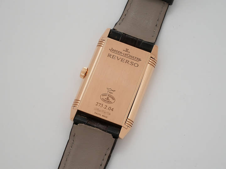 ジャガールクルト グランド レベルソ Ref.Q3732520 シルバー文字盤 中古 js3eijy9