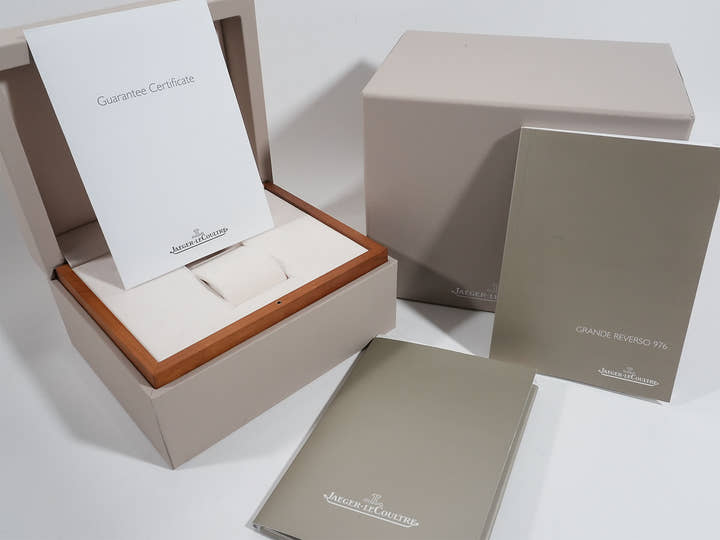 ジャガールクルト グランド レベルソ Ref.Q3732520 シルバー文字盤 中古 js3eijy9