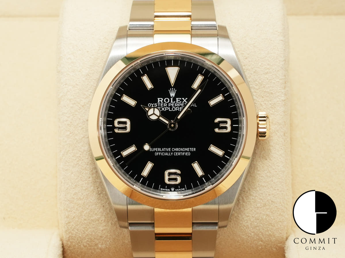 ロレックス エクスプローラー36 Ref.124273 ステンレススチール/イエローゴールド ブラック文字盤