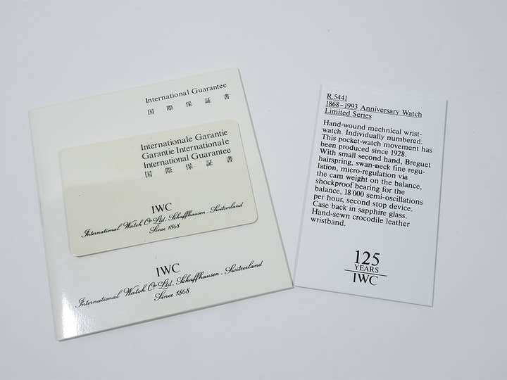 IWC ポルトギーゼ Ref.IW5441 シルバー文字盤 美品 okzv8jw7