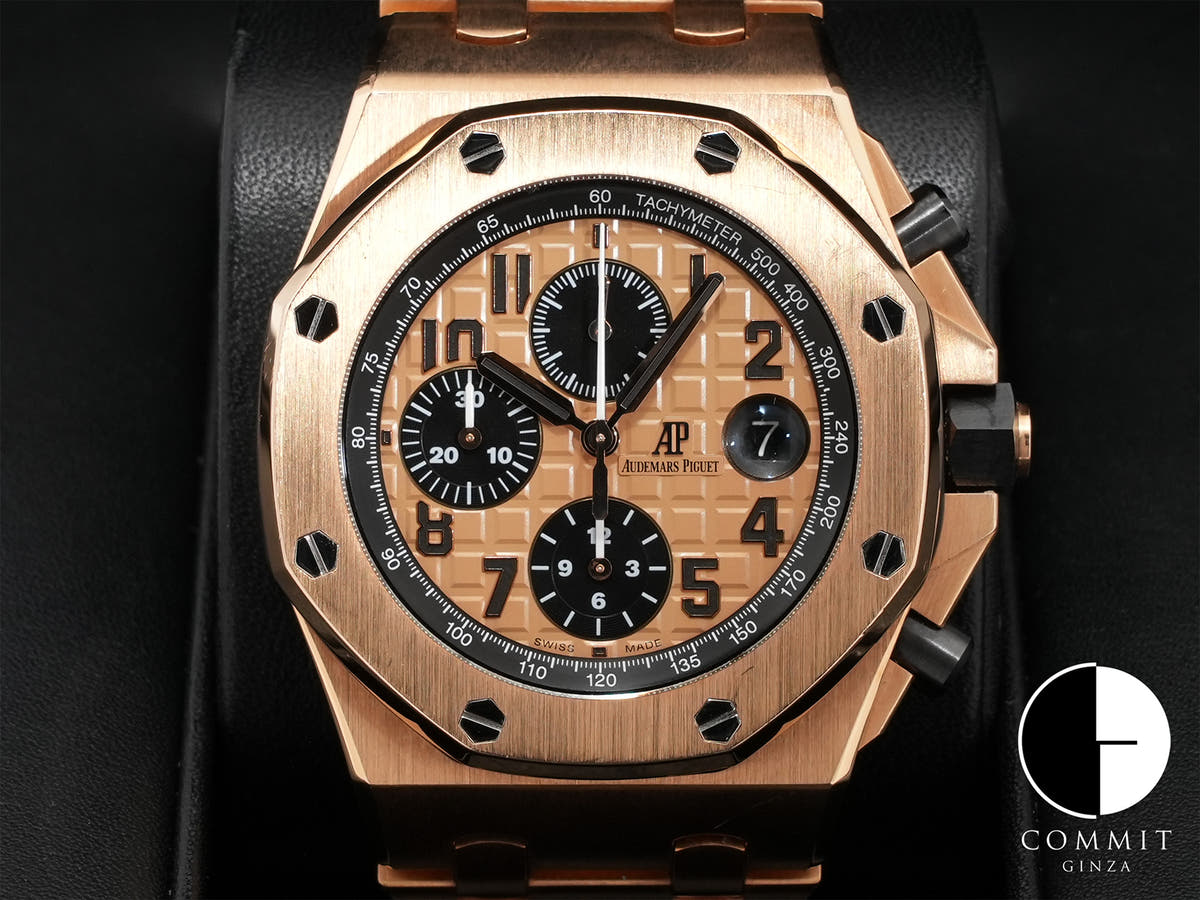 Audemars Piguet Royal Oak Offshore Chronograph Ref.26470OR.OO.1000OR.01 Pink Gold/Black Dial Used uryetxkz