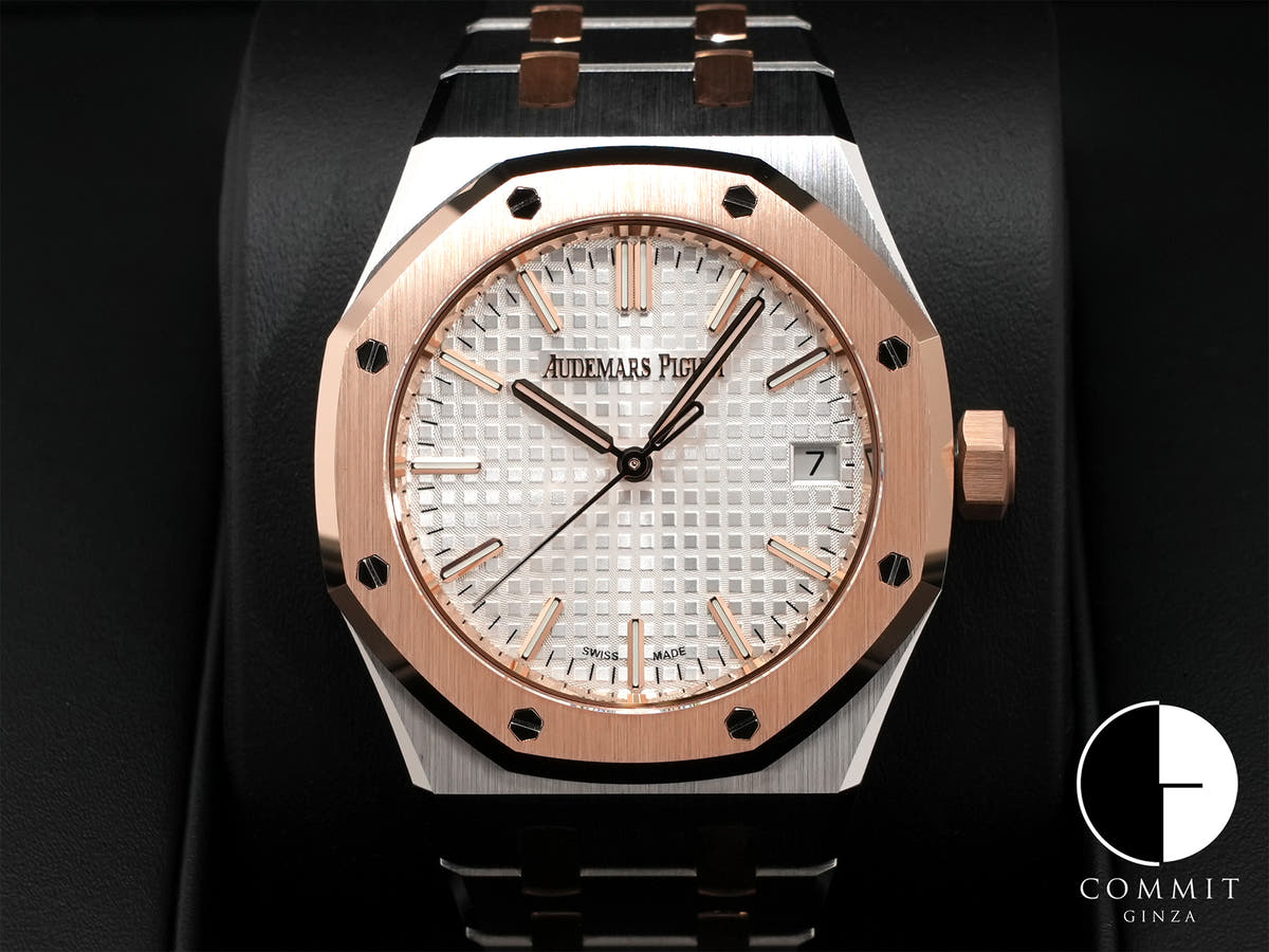オーデマピゲ ロイヤルオーク Ref.15550SR.OO.1356SR.02 ステンレススチール/ピンクゴールド シルバー文字盤