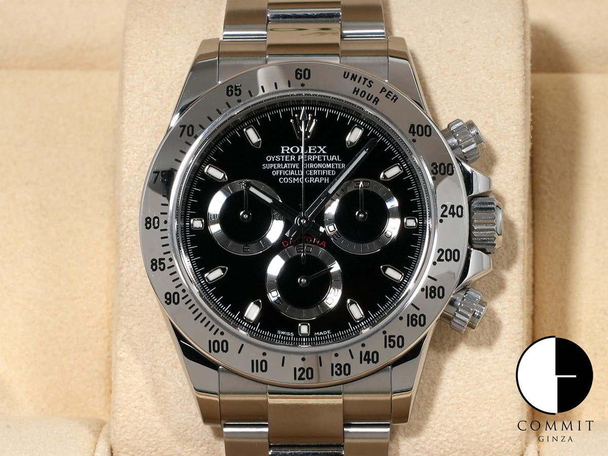 Rolex Daytona Ref. 116520 Stainless Steel Black Dial