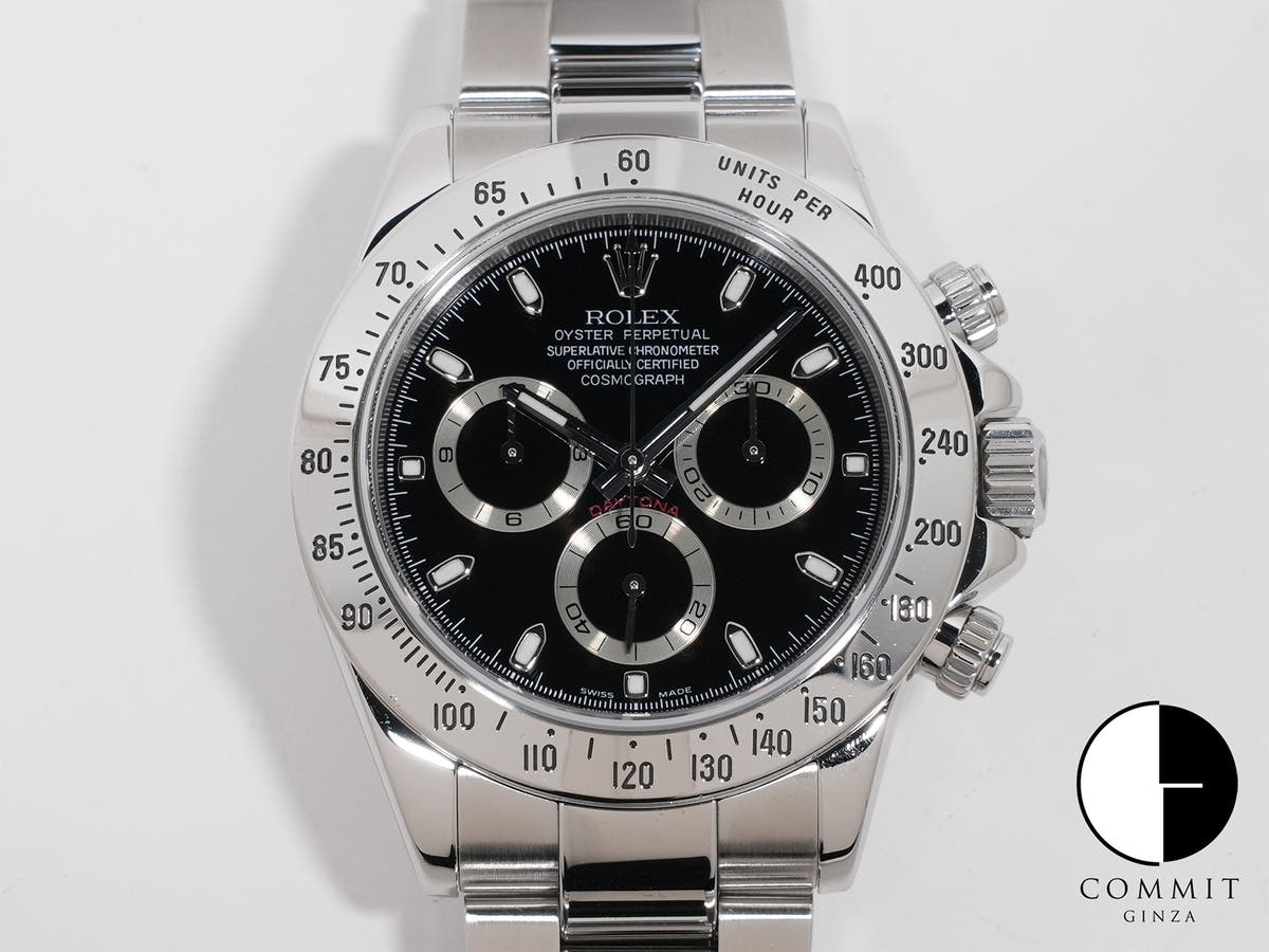 Rolex Daytona Ref. 116520 Stainless Steel Black Dial