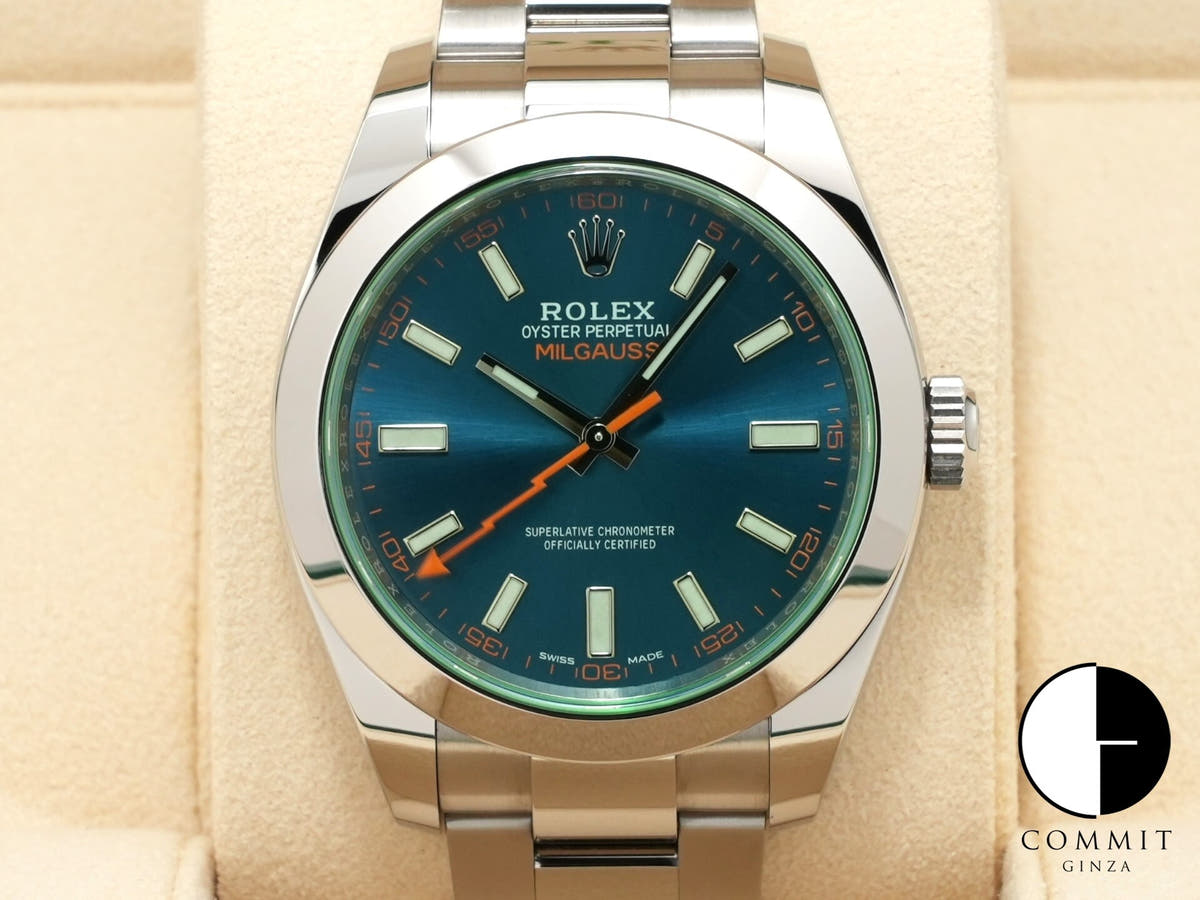 ロレックス ミルガウス Ref.116400GV ステンレススチール Zブルー文字盤