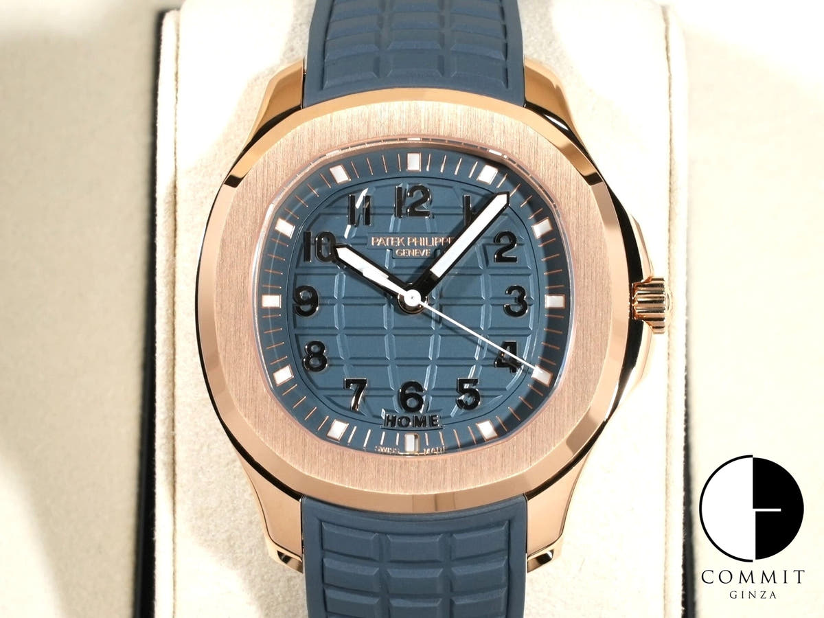 パテックフィリップ アクアノート トラベルタイム Ref.5269R-001 ローズゴールド ブルーグレー文字盤