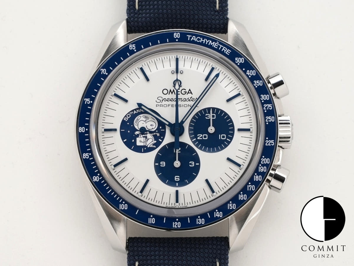 オメガ スピードマスター 記念モデル コーアクシャル マスター クロノメーター クロノグラフ 42MM Ref.310.32.42.50.02.001 SS シルバー文字盤 未使用 tnx94fqp