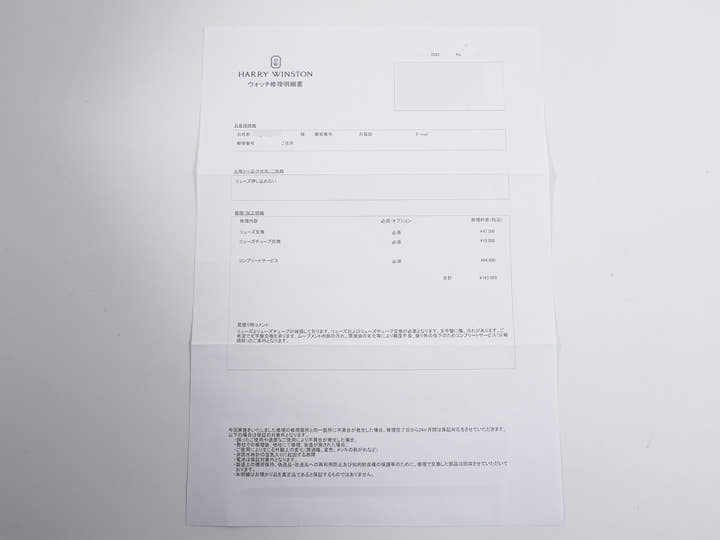 ハリーウィンストン オーシャンダイバー クロノグラフ Ref.410MCA44RZCA グレー文字盤 中古 4nf36ewj