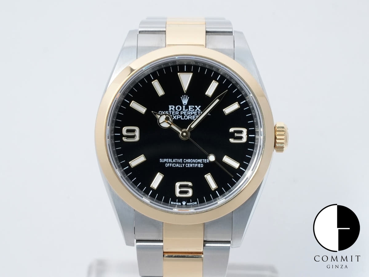 ロレックス エクスプローラー36 Ref.124273 ステンレススチール/イエローゴールド ブラック文字盤