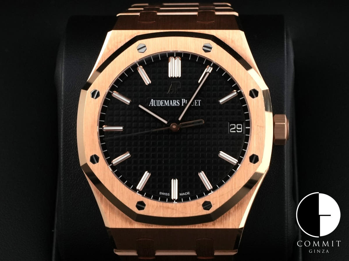 Audemars Piguet Royal Oak Ref. 15500OR.OO.1220OR.01 Pink Gold Black Dial