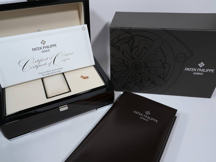 Patek Philippe Nautilus Ref. 5711/1R-001 Rose Gold Brown/Black Gradient Dial