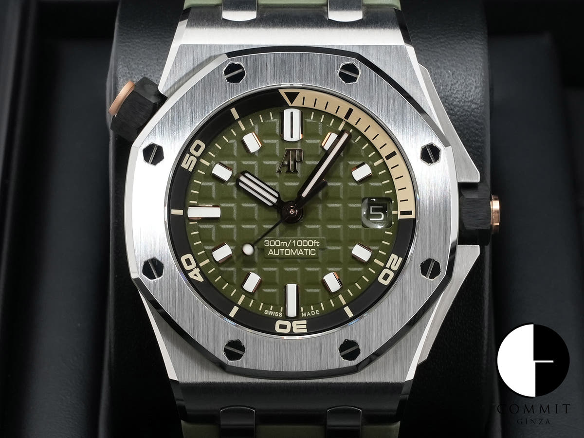 Audemars Piguet Royal Oak Offshore Diver Ref. 15720ST.OO.A052CA.01 Stainless Steel Khaki Green Dial