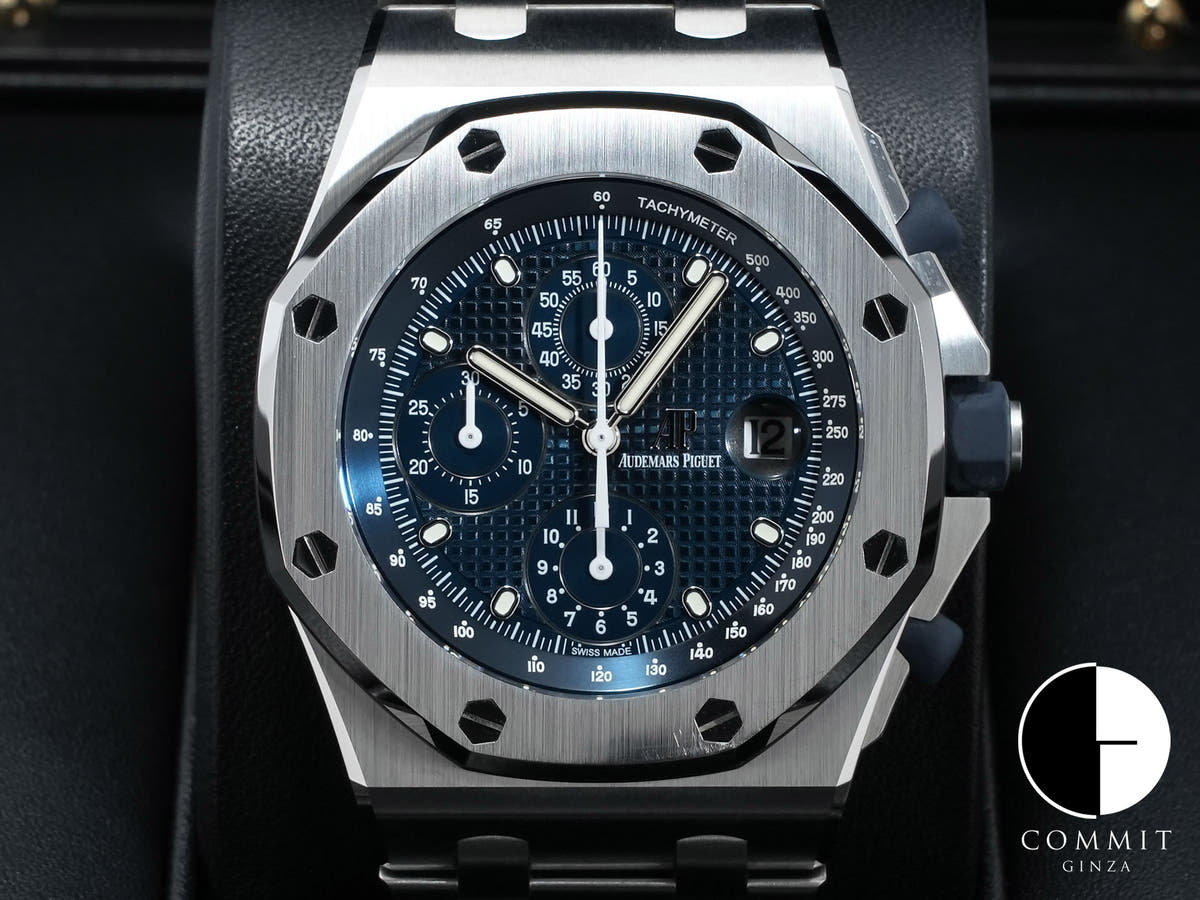 Audemars Piguet Royal Oak Offshore Chronograph Ref. 26237ST.OO.1000ST.01 Stainless Steel Blue Dial