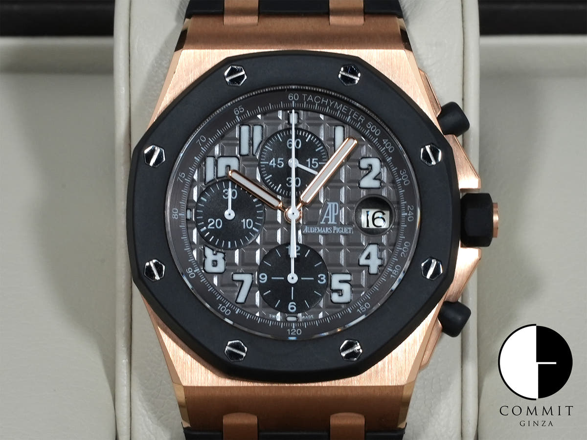 Audemars Piguet Royal Oak Offshore Chronograph Ref. 25940OK.OO.D002CA.01.A Pink Gold Grey Dial