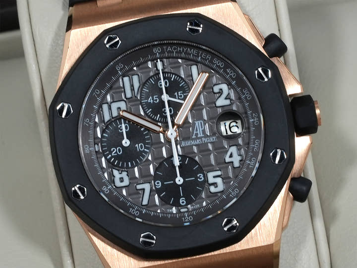 Audemars Piguet Royal Oak Offshore Chronograph Ref. 25940OK.OO.D002CA.01.A Pink Gold Grey Dial