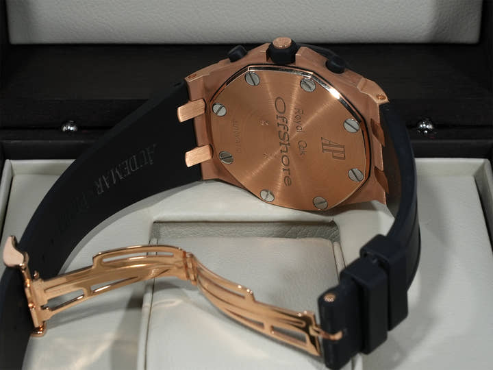 Audemars Piguet Royal Oak Offshore Chronograph Ref. 25940OK.OO.D002CA.01.A Pink Gold Grey Dial