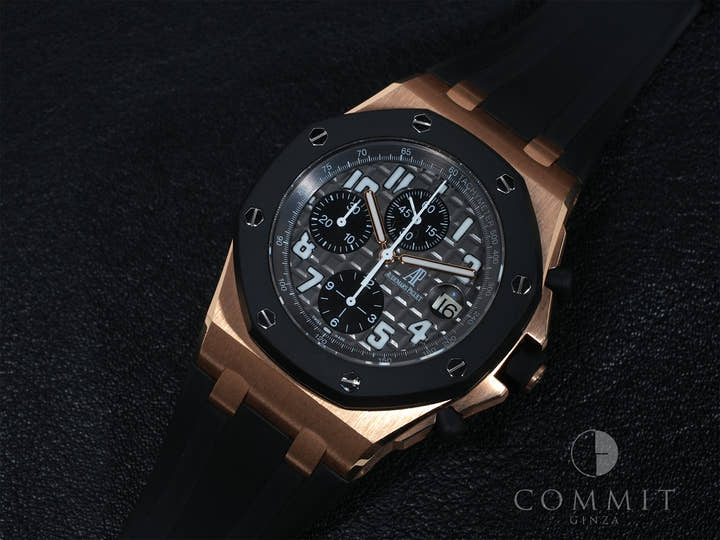 Audemars Piguet Royal Oak Offshore Chronograph Ref. 25940OK.OO.D002CA.01.A Pink Gold Grey Dial