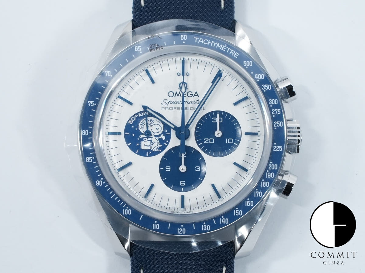 オメガ スピードマスター 記念モデル コーアクシャル マスター クロノメーター クロノグラフ 42MM Ref.310.32.42.50.02.001 シルバー文字盤 未使用 r9bqrbz7