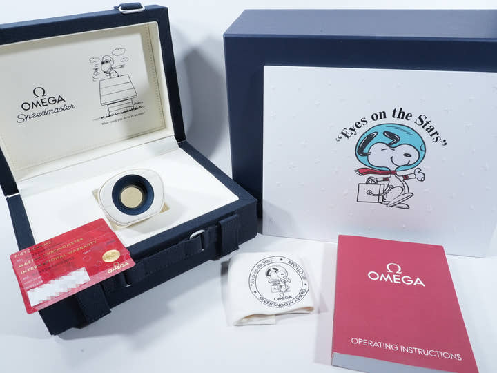 オメガ スピードマスター 記念モデル コーアクシャル マスター クロノメーター クロノグラフ 42MM Ref.310.32.42.50.02.001 シルバー文字盤 未使用 r9bqrbz7