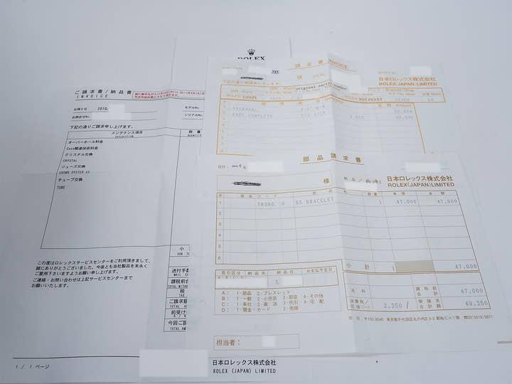 ロレックス エクスプローラーI Ref.1016 ステンレススチール ブラック文字盤