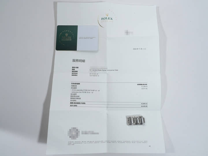 ロレックス サブマリーナー デイト Ref.116610LV ステンレススチール グリーン文字盤