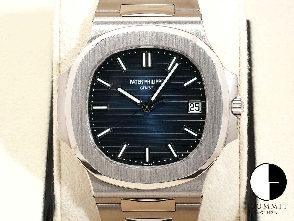 Patek Philippe Nautilus Ref. 5811/1G-001 White Gold Blue Sunburst Dial