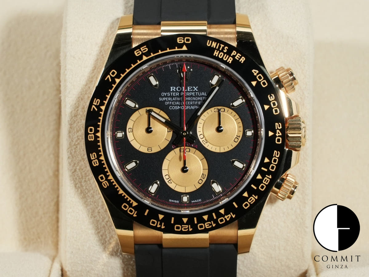 Rolex Daytona Ref. 116518LN Yellow Gold Black x Champagne Dial