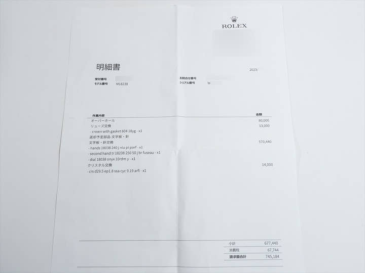 ロレックス デイデイト36 Ref.18238G イエローゴールド オニキスx10Pダイヤ文字盤