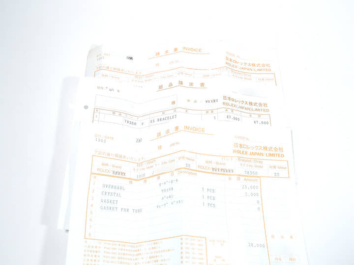 ロレックス エクスプローラーI Ref.1016 ステンレススチール ブラック文字盤 中古 g5mng2fu