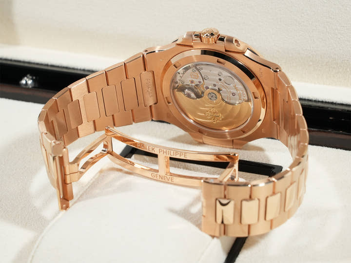 Patek Philippe Nautilus Ref. 5711/1R-001 Rose Gold Brown/Black Gradient Dial